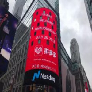 拼多多上市5个交易日或将被美六家律所集体诉讼