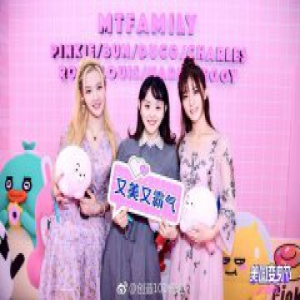 大叔秒变小鲜肉，宅女蜕变女神，美图变身节这波操作666啊！