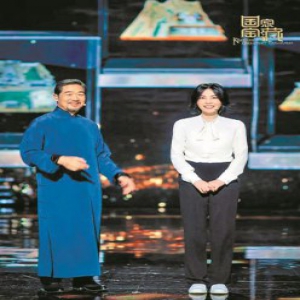 王菲黎明担任“国宝守护人” 《国家宝藏》将展示广东宝藏