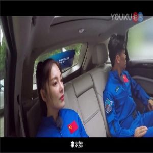 吴宣仪上演史上最甜公主抱 优酷《挑战吧太空》“周六必看”实力圈粉