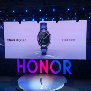 轻薄长续航荣耀手表陶瓷版新品正式发布：售价1299元，28日开启首销