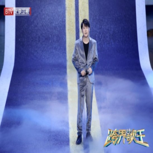 《跨界歌王》保剑锋用歌声点亮青春