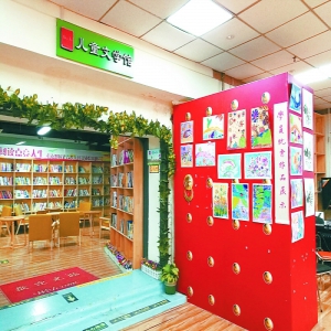 单位食堂单位球场 社区居民也能吃也能耍