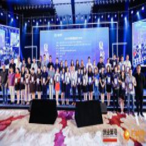 酷家乐入选2018中国准独角兽TOP50 撬动全球家居市场