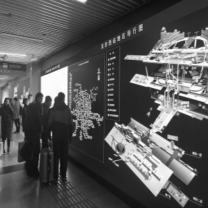 广告牌换成指路牌 三维导行图亮相西站地区