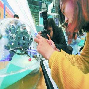 双创周北京会场活动将开幕 600余项成果亮相中关村