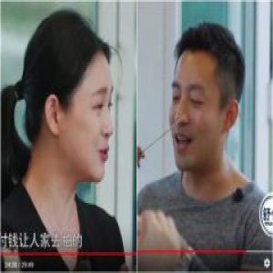 汪小菲行善 大S力挺老公表示没有作假