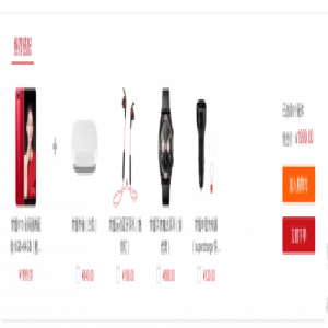 相比碎屏险，你的手机更需要备份险