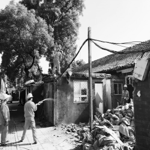 西城启动护国寺单号院拆违 为护国寺金刚殿亮相做准备