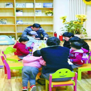 朝阳人防工程变身 书香笑声充盈社区地下空间