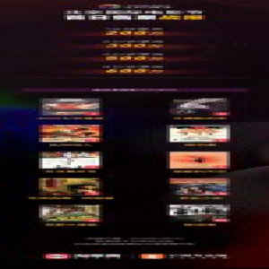 手慢无，北京展映开票，最快5秒售罄