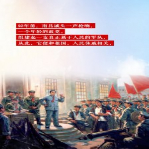 【庆祝建军92周年】走，当兵去！