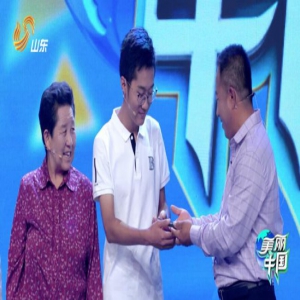 毛乌素沙漠已经不能称沙漠了? 这家人对这片土地做了什么？