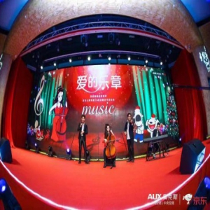 产品品牌渠道立体赋能，奥克斯京东200亿新目标有底气