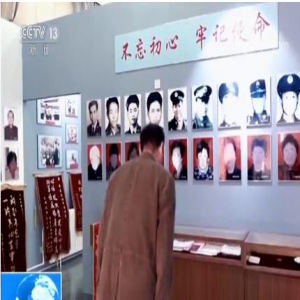 【德耀中华 崇德向善 见贤思齐】王贵武：烈士为国尽忠 我替烈士尽孝