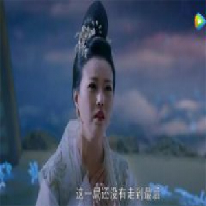 穗禾假扮凤凰杀了水神和风神 锦觅误会要捅旭凤