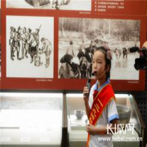 涉县“小小讲解员”出师啦！