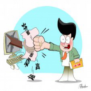 【网络诚信大家谈⑥】用诚信绘就互联网发展“底色”