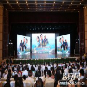 传承李保国精神 续写太行山精神新篇章电影《李保国》河北农大首映引起强烈反响