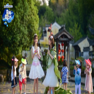 《带我去远方》方萌娃探寻奇妙声音 陈意涵高秋梓荷叶装T台首秀