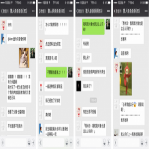 加好友、处CP，狼人杀流行背后，是强烈社交需求的推动