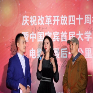 陈依莎主演《最后一公里》 万里长江第一城首部现实题材电影上映