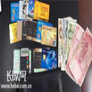 邯郸：小学生拾金不昧获赞许