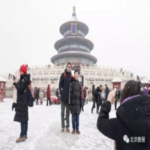 明天京城还有小到中雪！降雪量比昨天更大