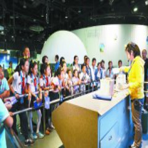 科技馆建馆30年来昨晚首次开放“夜