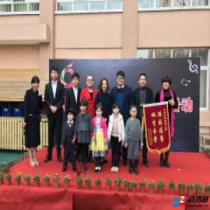 公益歌曲《相约义乌》附歌词