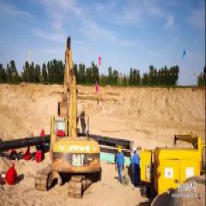 河北省天然气有限责任公司大沙河定向钻穿越工程侧记