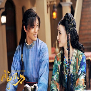 《神风刀》曝预告 秦俊杰重新定义青春偶像武侠