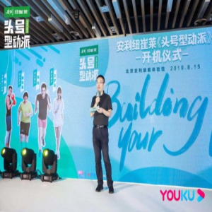 《头号型动派》钱枫立志重回颜值巅峰