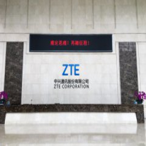 中兴获正式解禁 反思之后积蓄力量再踏征程