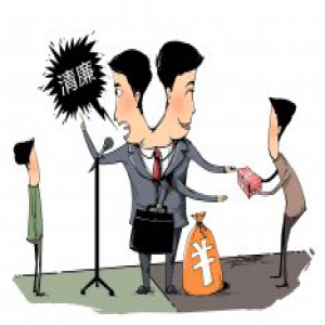 【长城评论】省供销社主任也成了“高危职业”？