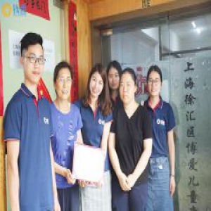 钱香金融爱心公益行：让爱永驻世界，用真情温暖你！