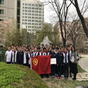 汇文中学英雄班“敬英雄、学英雄” 64年薪火相传