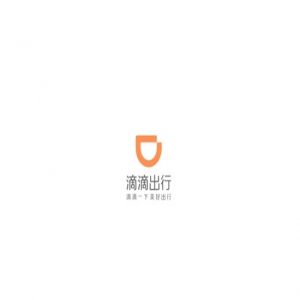 滴滴这一年 从风光无限到不断整改都经历了什么？