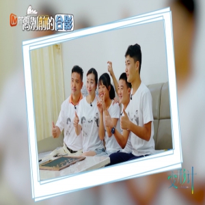 《变形计》沙漠少年开启倍速变形