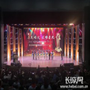 保定举行保定好人、新时代好少年发布仪式