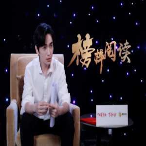 朱一龙的人生信条：谦逊，靠角色表达自己