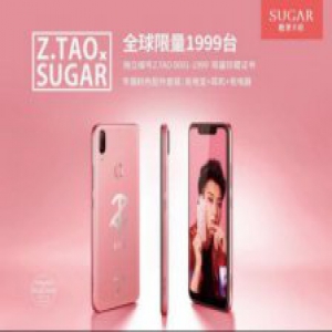 黄子韬联名款糖果翻译手机全球限量1999台 单日破10万预约