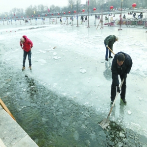 冰薄易碎 水冷危险 三九四九野冰不能随便走