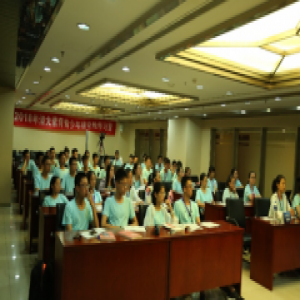 清大紫育青少年研究性学习营圆满落幕