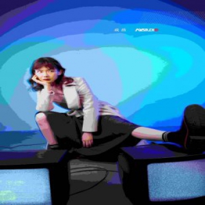 戚薇梦幻撞色时尚大片 让色彩为态度让路