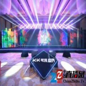 KK2016年度盛典圆满落幕 多重惊喜带你high翻天