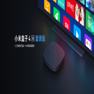 小米盒子4 SE套装版怎么安装第三方软件？当贝市场一招教你搞定