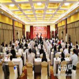 讴歌劳动美 擘画中国梦 ——河北省职工演讲比赛精彩掠影