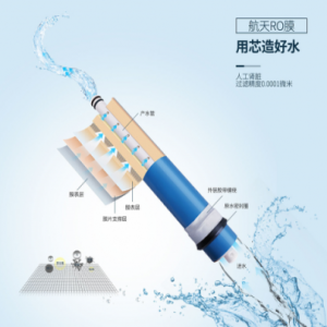 普通净水器见多了，会“挖矿”的区块链净水器你见过吗？