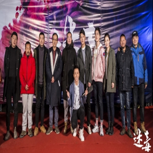 系列电影《迷毒》杀青 见证缉毒警察的成长之路